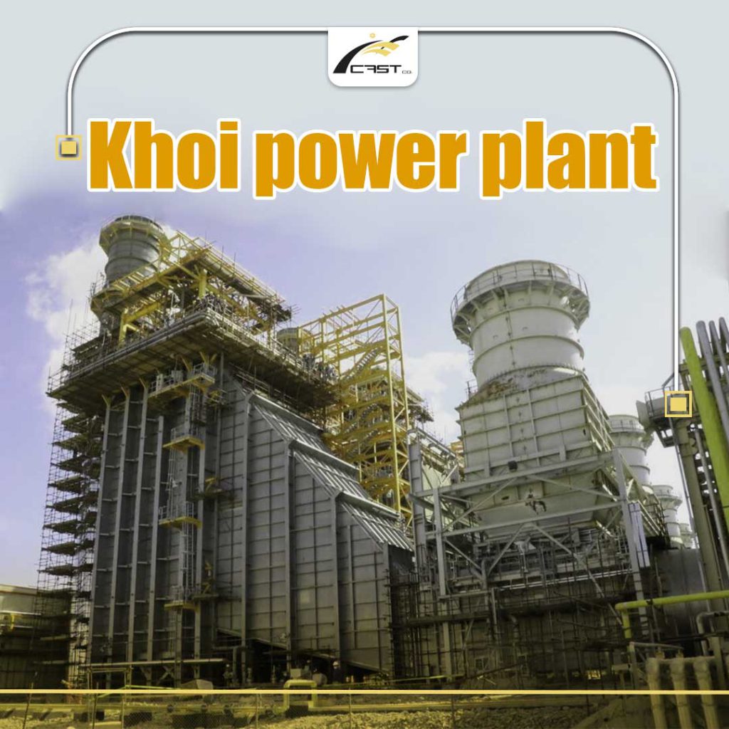 Khoi combined cycle power plant