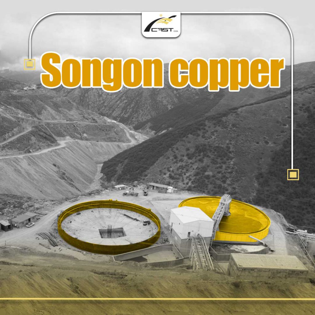 Songon copper projects