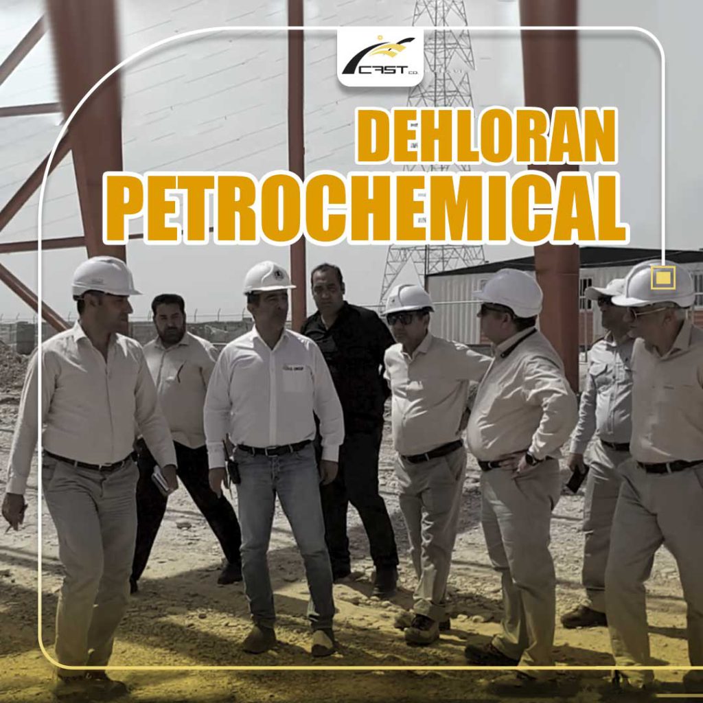 Dehloran Petrochemical