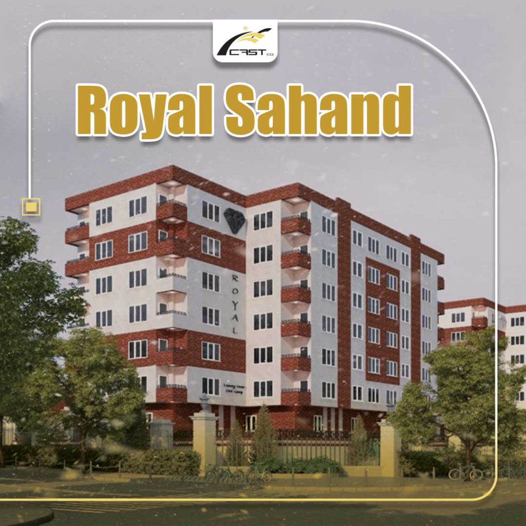 Royal Sahand
