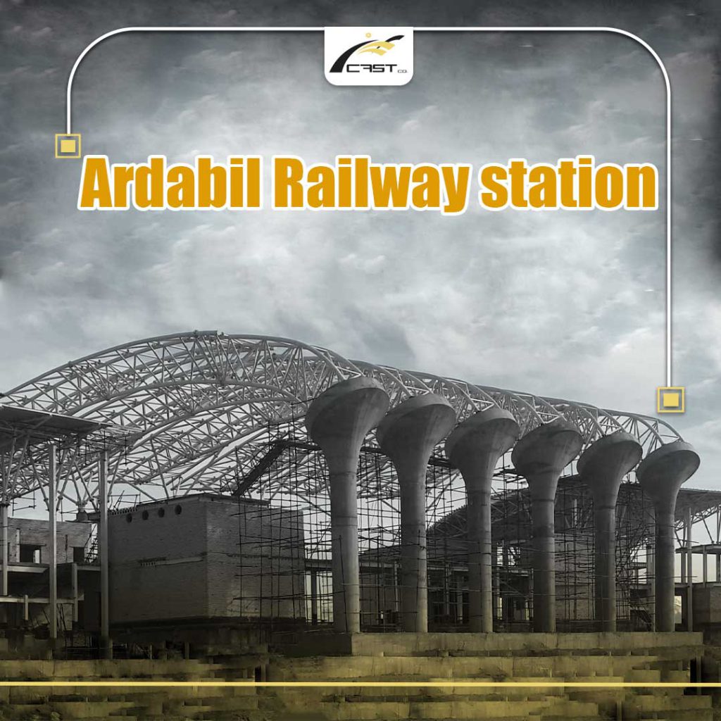 Ardabil Railway station