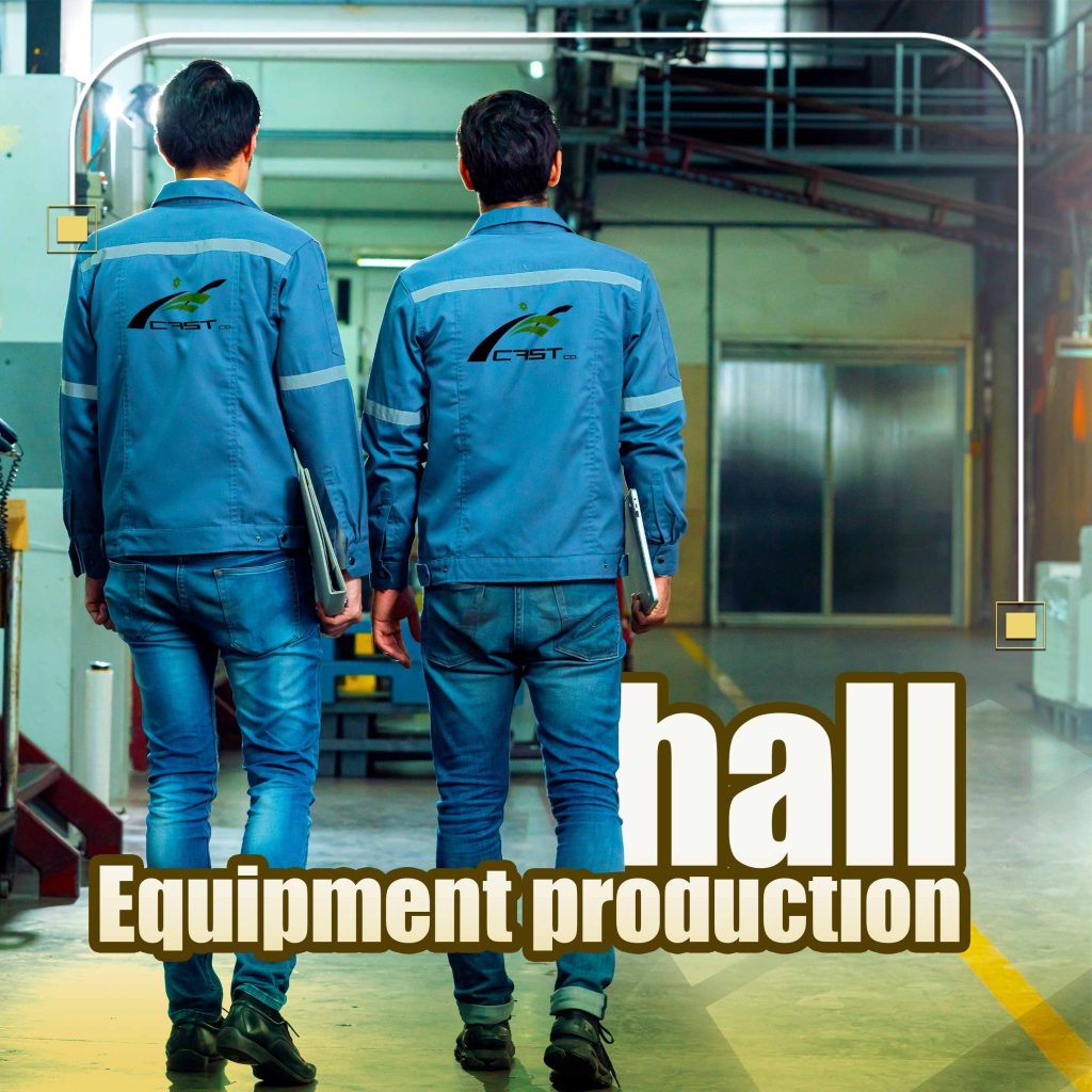 Equipment production hall